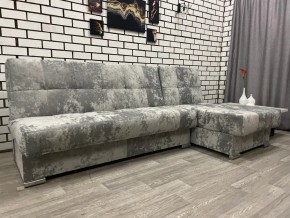 Диван Белиз с оттоманкой Bliss 39 в Троицке - troick.magazin-mebel74.ru | фото