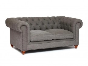 Диван Chesterfield mod. 5137-40 в Троицке - troick.magazin-mebel74.ru | фото