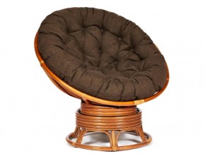 Кресло-качалка Papasan w 23/01 B с подушкой Cognac, ткань Коричневый в Троицке - troick.magazin-mebel74.ru | фото