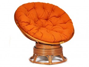 Кресло-качалка Papasan w 23/01 B с подушкой Cognac, ткань Оранжевый в Троицке - troick.magazin-mebel74.ru | фото