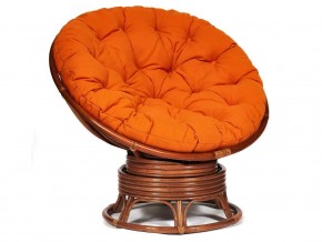 Кресло-качалка Papasan w 23/01 B с подушкой Pecan, ткань Оранжевый в Троицке - troick.magazin-mebel74.ru | фото