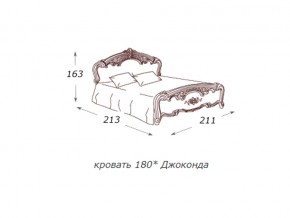 Кровать 2-х спальная 1800*2000 с ортопедом в Троицке - troick.magazin-mebel74.ru | фото