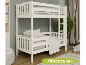 Кровать 2-х ярусная Аист-2 Классика белый 1800х900 мм в Троицке - troick.magazin-mebel74.ru | фото