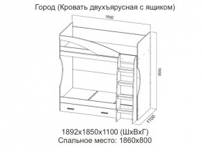 Кровать двухъярусная с ящиком в Троицке - troick.magazin-mebel74.ru | фото