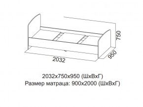 Кровать одинарная (Без матраца 0,9*2,0) в Троицке - troick.magazin-mebel74.ru | фото