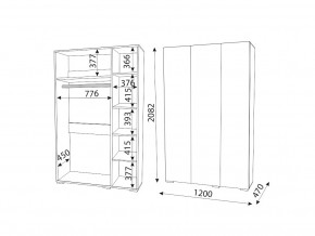 М04 (ручка брусок) Шкаф (3 двери) в Троицке - troick.magazin-mebel74.ru | фото