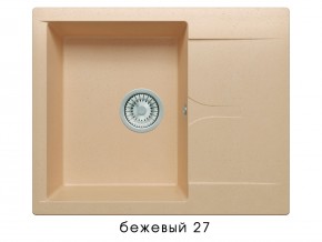 Мойка гранитная Gals-620 Бежевый 27 в Троицке - troick.magazin-mebel74.ru | фото