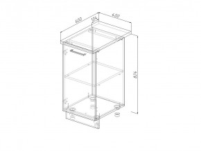 Н 40 Модуль нижний Без Столешницы МН 40 в Троицке - troick.magazin-mebel74.ru | фото