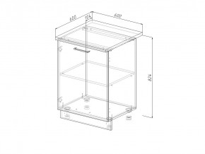 Н 60 Модуль нижний Без Столешницы МН 60 в Троицке - troick.magazin-mebel74.ru | фото