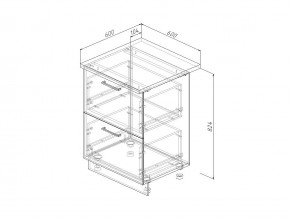 Н2Я 60 Модуль нижний Без Столешницы 2 ящика МН2Я 60 в Троицке - troick.magazin-mebel74.ru | фото