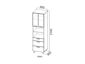 П600я/2140 Пенал 600/2140 (с ящиками) в Троицке - troick.magazin-mebel74.ru | фото