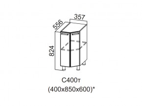 С400т Стол-рабочий 400 (торцевой) в Троицке - troick.magazin-mebel74.ru | фото