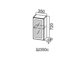 Ш350с/720 Шкаф навесной 350/720 (со стеклом) в Троицке - troick.magazin-mebel74.ru | фото