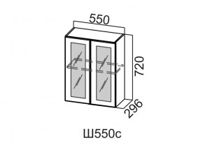 Ш550с/720 Шкаф навесной 550/720 (со стеклом) в Троицке - troick.magazin-mebel74.ru | фото