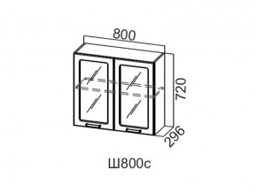 Ш800с/720 Шкаф навесной 800/720 (со стеклом) в Троицке - troick.magazin-mebel74.ru | фото