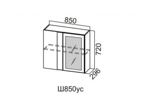 Ш850ус/720 Шкаф навесной 850/720 (угловой со стеклом) в Троицке - troick.magazin-mebel74.ru | фото