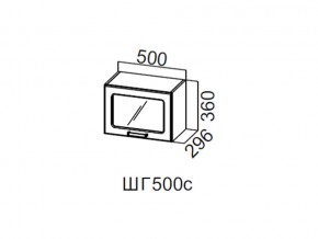 ШГ500с/360 Шкаф навесной 500/360 (горизонт. со стеклом) в Троицке - troick.magazin-mebel74.ru | фото