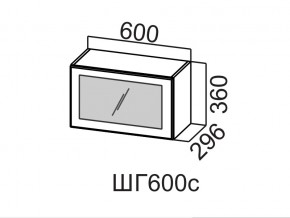 ШГ600с/360 Шкаф навесной 600/360 (горизонт. со стеклом) в Троицке - troick.magazin-mebel74.ru | фото