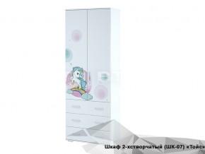 Шкаф Тойс ШК-07 Little Pony в Троицке - troick.magazin-mebel74.ru | фото