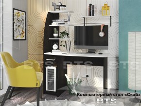 Стол компьютерный Скай в Троицке - troick.magazin-mebel74.ru | фото